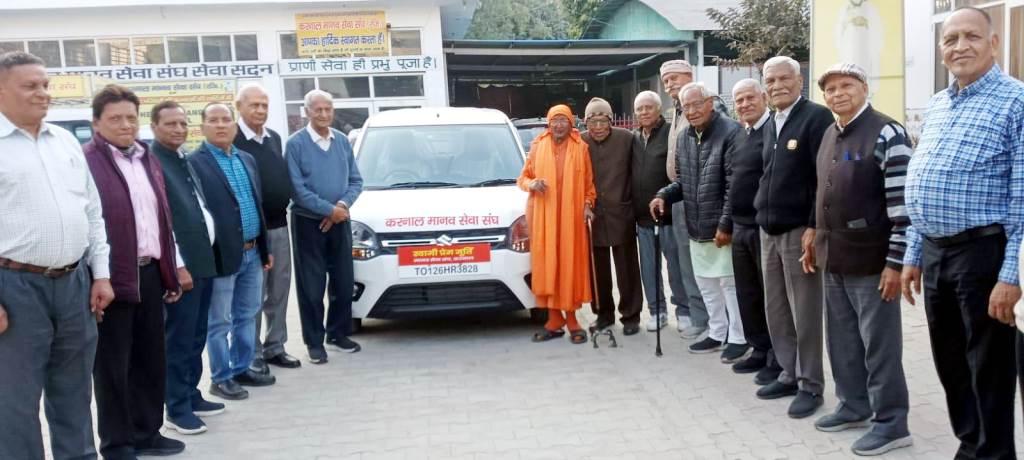 All of Manav Seva Sanghs services are run with the support of generous individuals Dr Bhagat Ram Khandwal